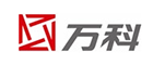 萬科集團(tuán)